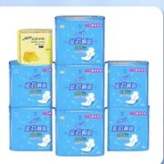 31日20点！Anerle 安尔乐 日夜组合装 (日用24.5cm*40片+夜用27.5cm*30片+15.5cm*20片）