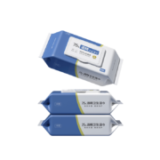 浮思 75%酒精消毒湿巾 60片*2件