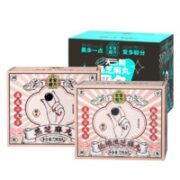 老金磨方 黑芝麻丸 低糖+无蔗糖+原味 72g*3
