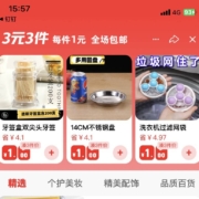 马卡龙色星星发夹6个*3件