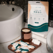 天降福利：YOUNG TIME 有时光 压缩毛巾 100g压缩毛巾28*30cm 20颗装（临期）