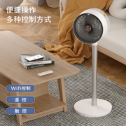 飞利浦空气循环扇家用遥控落地扇立式强力节能3D立体净化电风扇