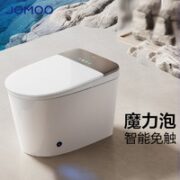 JOMOO 九牧 ZS770 智能坐便器魔力泡防护马桶