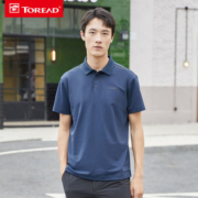 探路者T恤男春夏户外运动透气短袖衫简约休闲弹力POLO衫TAJJ81727