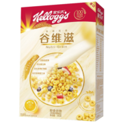 家乐氏（Kellogg‘s）麦片进口谷物圈甜甜圈可可蜜球儿童脆圈圈泡牛奶酒店早餐即食冲饮 谷维滋310g（2月）