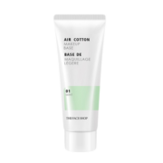 菲诗小铺（THE FACE SHOP）烟酰胺隔离霜控油保湿隔离修颜提亮三合一调节肤色细致毛孔35g 【米菲联名款】空气隔离薰衣草紫