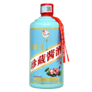 有劵的上、京喜特价:晴雨荷 53度珍藏酱酒-400ml