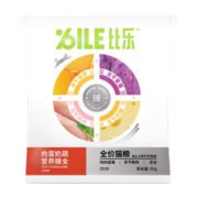 比乐原味粮（Bile！）比乐猫粮 臻系列全价猫粮 肉蛋奶蔬低敏无谷配方成猫幼猫全期猫粮 （鸡肉蓝莓+磷虾鳕鱼）300g