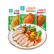优形（ishape）低温沙拉鸡胸肉即食低脂鸡排饱腹充饥高蛋白健身代轻食餐健康零食 奥尔良烟熏烧烤3口味100g*9袋