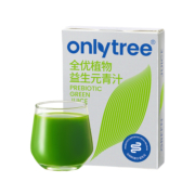 onlytree纯冻干大麦若叶青汁益生元小绿条高膳食纤维冲饮代餐粉