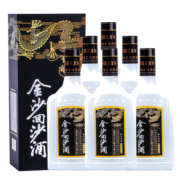 金沙贵州金沙回沙酒 钻石五星 酱香型白酒 53度 500ml*6瓶 整箱装