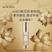 ESTEE LAUDER 雅诗兰黛 白金级花菁萃紧颜蜜露精华 30ml
