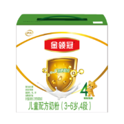 金领冠 儿童配方奶粉 4段1200g*4件