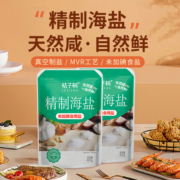 桔子树海盐厨房调料精制无碘盐400g*6袋不含碘天然未加碘食盐盐