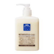 松山油脂（MatsuYama）日本柚子身体乳精华润肤露 300ml  润肤乳女 身体护理 保湿滋润