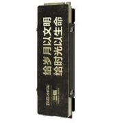 ZHITAI 致态 Ti Pro 7000 PCIe4.0 NVMe M.2 固态硬盘 2TB 三体联名版