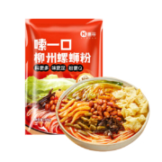 惠寻 柳州螺蛳粉 320g