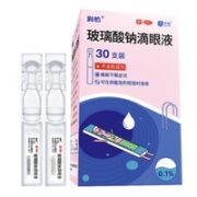 润怡 玻璃酸钠滴眼液 30支