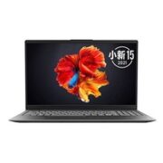 Lenovo 联想 IdeaPad 15 锐龙版 15.6英寸笔记本电脑（R7-5700U、8GB、512GB）