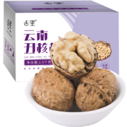 舌里 云南丑核桃2500g/箱*2件