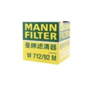 曼牌滤清器 机油滤芯格W712/92M