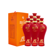 西凤酒 国花瓷10年纪念版 凤香型45度500ml*6瓶 整箱装
