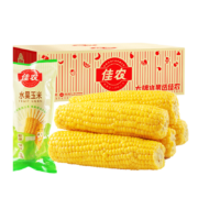 Goodfarmer 佳农 水果型甜玉米棒 220g*10袋*4件
