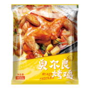 食者道奥尔良烤鸡450/袋 整只冷冻半成品鸡调理腌制童子鸡 奥尔良烤鸡450g*2 只