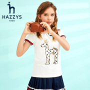 哈吉斯（HAZZYS）童装女童T恤儿童短袖夏季新品中大童简约大logo上衣 本白 160