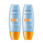 Mistine（蜜丝婷)小黄帽防晒霜60ml*2组合装  泰国进口