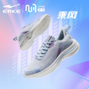 ERKE 鸿星尔克 乘风 女款软弹透气休闲运动鞋 52122103062