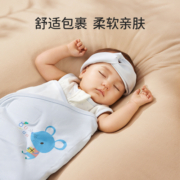 欧孕婴儿抱被纯棉纱布宝宝恒温襁褓新生防踢被防惊跳睡袋包被春秋