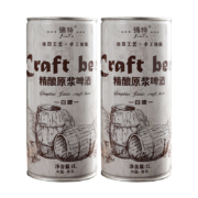 QINGMAI 青麦 精酿原浆 白啤 1L*2桶