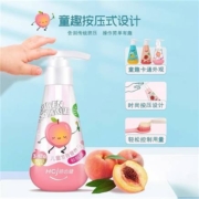 88vip、概率劵：皓齿健 儿童按压式无氟牙膏 120g