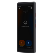 科大讯飞（iFLYTEK） 翻译机3.0/4.0留学生版离线双屏翻译器语音方言翻译智能出国旅游神器 【讯飞翻译机4.0】