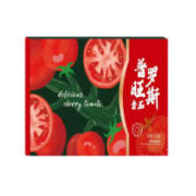京东百亿补贴：京东生鲜 京地达 栗贝诺 普罗旺斯西红柿 5斤装（净重4.5斤）