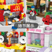 小颗粒高积木航天飞船火箭街景小吃街礼盒儿童益智拼装玩具男女孩