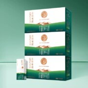蒙牛 圣牧有机纯牛奶高端礼盒装 品醇·极简包装 200ml*10盒*3箱