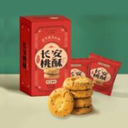 法芙蕾 黑芝麻桃酥 150g*3盒