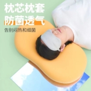 限时【品牌清仓因港澳客户违约】猫肚子枕头护颈椎助睡眠乳胶枕枕