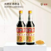 中华老字号，百年品牌 龙牌 生抽酱油 500ml*2瓶