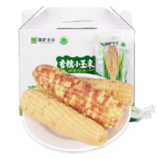 再降价：DAI SAGE VELLEY 傣萨金谷 香糯小玉米 2kg 整箱装