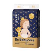 bc babycare尿不湿超薄皇室狮子王国纸尿裤新生儿宝宝柔软亲肤 S【58片】适合体重4-8KG