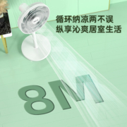 先科电风扇落地扇家用静音循环扇台立式省电15叶大风强力摇头电扇
