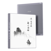 汉王（Hanvon）N10手写电纸本 10.3英寸电子书阅读器墨水屏电纸书平板电子笔记本智能办公本冰山灰