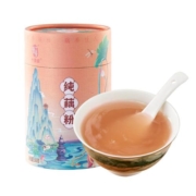 十景斋纯正纯藕粉藕粉杭州西湖无添加冲泡耦孕妇产妇哺乳期专用