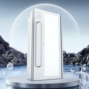 618预售：Yeelight 易来 A6 等离子除菌极速暖智能浴霸 2600W