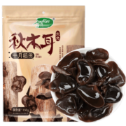 十月稻田 东北秋木耳150g 黑木耳小木耳 肉厚无根小秋耳 火锅食材凉拌炒菜