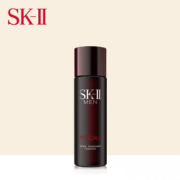 618预售：SK-II 男士专用神仙水 230ml+赠赠品小样*13件