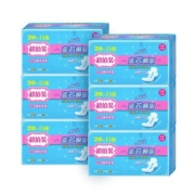 安尔乐卫生巾正品官方旗舰店国产姨妈巾少女学生日夜用60片组合